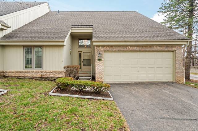36482 Lochdale, Farmington Hills, MI