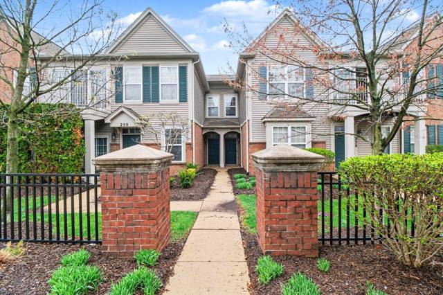242 N Wixom Road, Wixom, MI