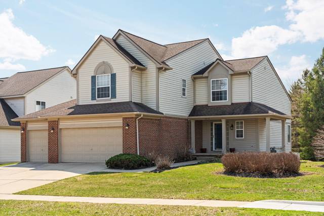 1929 Harley Drive, Ann Arbor, MI