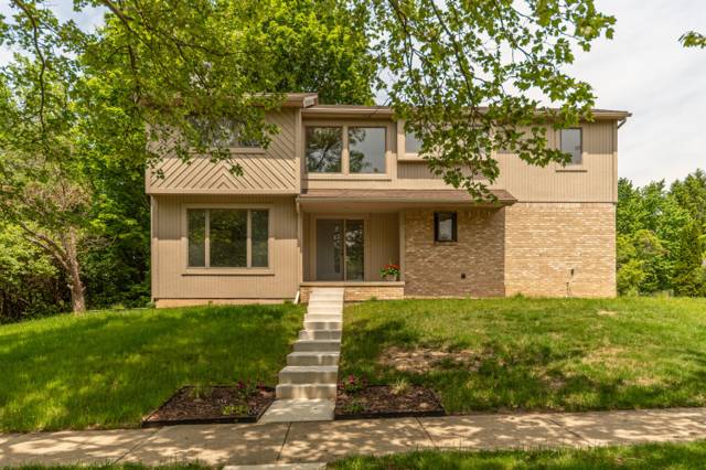 2401 Placid Way, Ann Arbor, MI