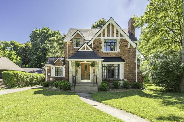 508 Fairview Circle, Ypsilanti, MI
