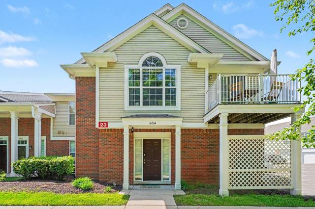 16064 Morningside, Northville, MI