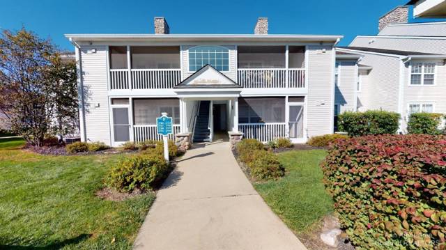 2785 S Knightsbridge Circle, Ann Arbor, MI