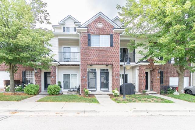 229 Scio Village Court, Ann Arbor, MI