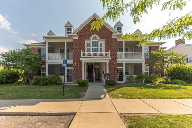 1042 W Summerfield Glen Circle, Ann Arbor, MI