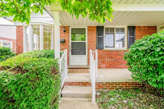 14557 Michigan Boulevard, Allen Park, MI