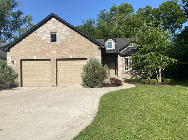 9915 Wayne Road, Livonia, MI