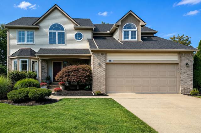 1243 Aziz Drive, Canton, MI