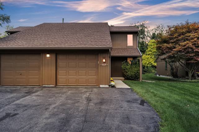 547 Park Place, Saline, MI