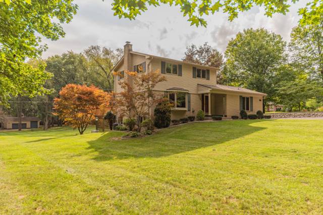 6705 Crane Road, Ypsilanti, MI