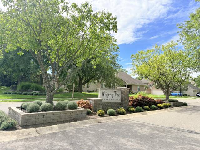 9376 Westwind Drive, Livonia, MI