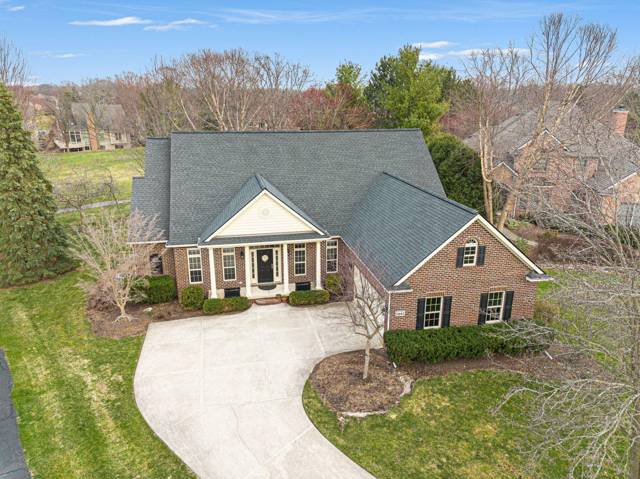 4943 Saint Andrews Court, Ann Arbor, MI