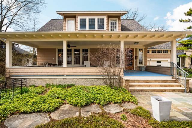 4 Geddes Heights Drive, Ann Arbor, MI