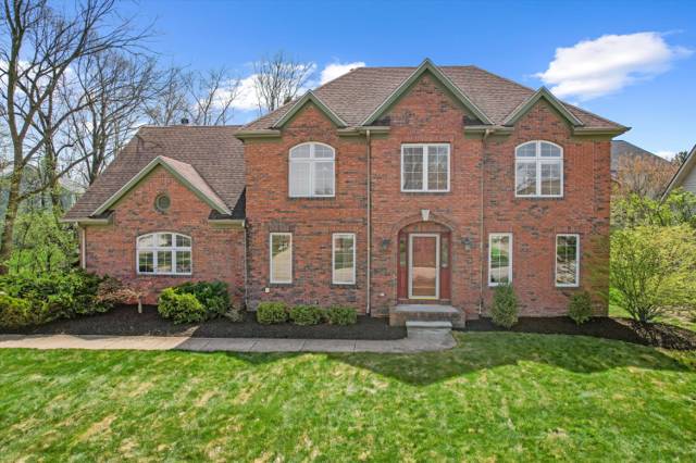 1757 Briar Ridge Drive, Ann Arbor, MI