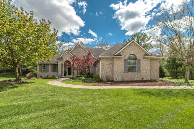 1453 Waterways Drive, Ann Arbor, MI