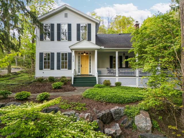 2103 Geddes Avenue, Ann Arbor, MI