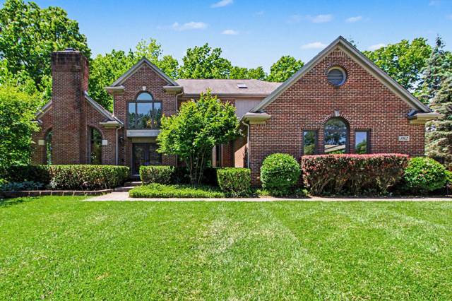 182 Kilkenny Court, Ann Arbor, MI