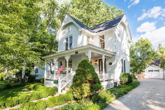 238 Harrison Street, Chelsea