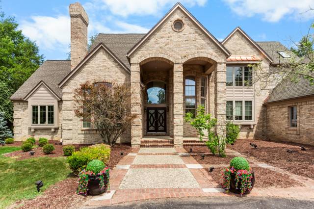 2086 Valleyview Drive, Ann Arbor, MI