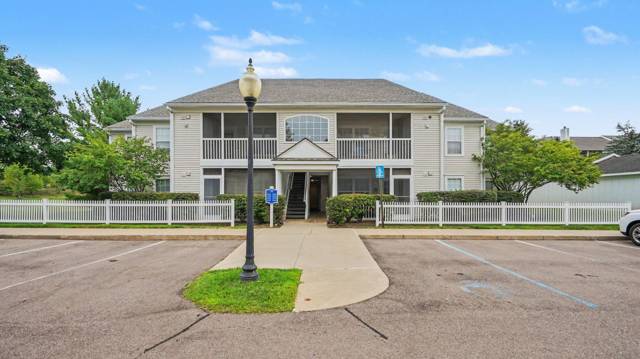 2654 S Knightsbridge Circle, Ann Arbor, MI